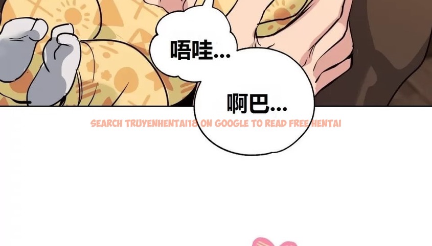 查看漫画幸運的男人 - 特別篇 - sayhentaiz.net中的2165303图片