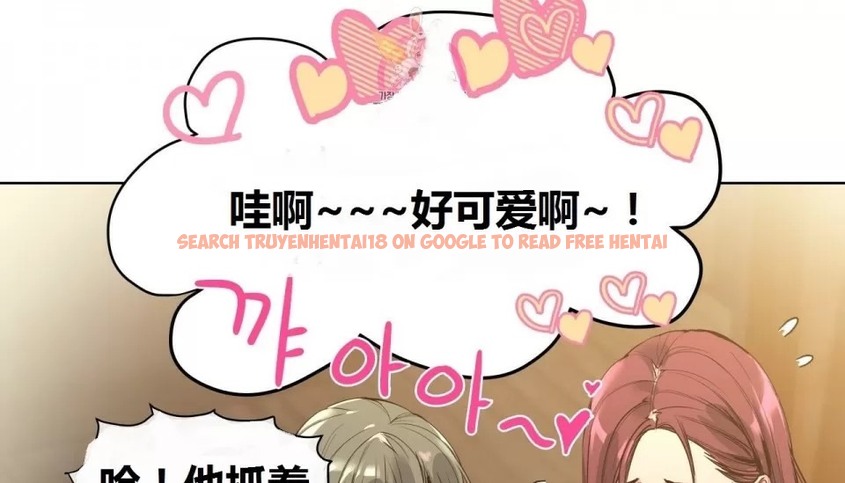 查看漫画幸運的男人 - 特別篇 - sayhentaiz.net中的2165304图片