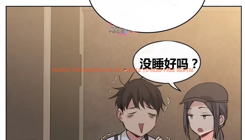 查看漫画幸運的男人 - 特別篇 - sayhentaiz.net中的2165311图片