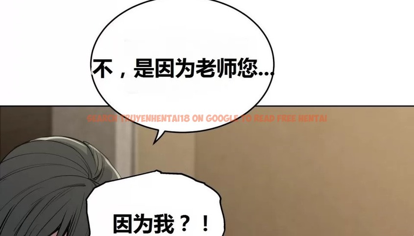 查看漫画幸運的男人 - 特別篇 - sayhentaiz.net中的2165317图片