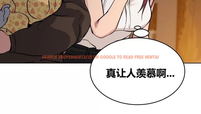 查看漫画幸運的男人 - 特別篇 - sayhentaiz.net中的2165319图片