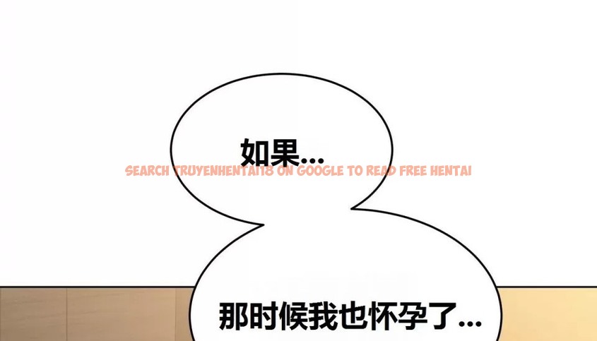 查看漫画幸運的男人 - 特別篇 - sayhentaiz.net中的2165320图片