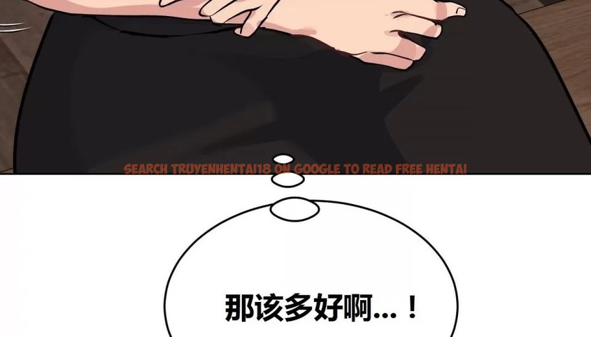 查看漫画幸運的男人 - 特別篇 - sayhentaiz.net中的2165324图片