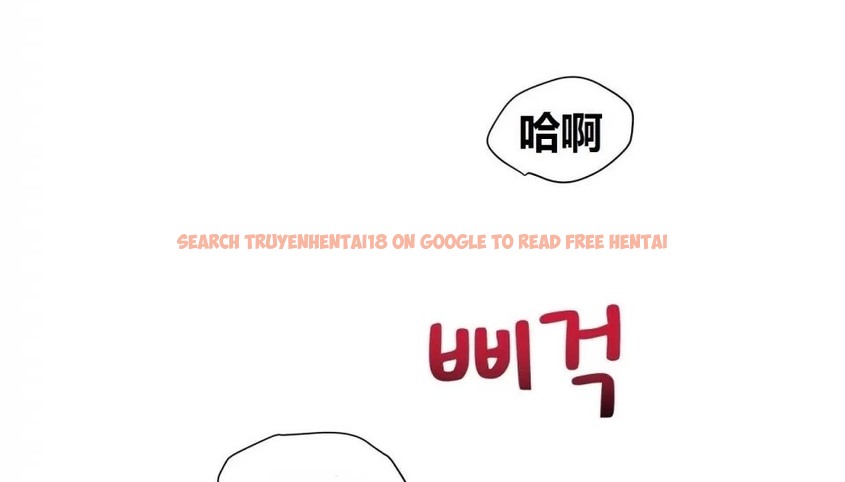 查看漫画幸運的男人 - 特別篇 - sayhentaiz.net中的2165331图片