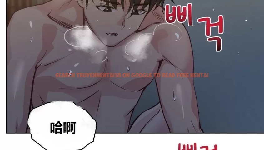 查看漫画幸運的男人 - 特別篇 - sayhentaiz.net中的2165336图片