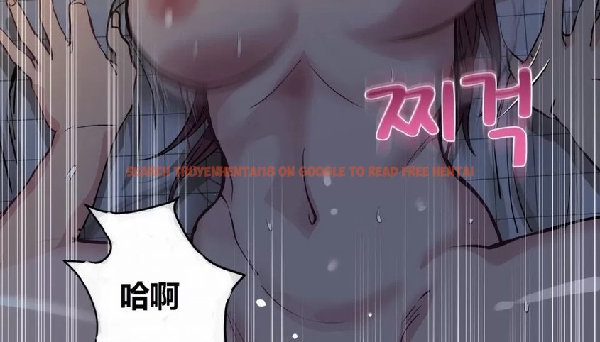 查看漫画幸運的男人 - 特別篇 - sayhentaiz.net中的2165343图片