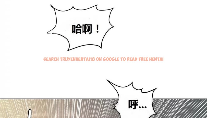 查看漫画幸運的男人 - 特別篇 - sayhentaiz.net中的2165345图片
