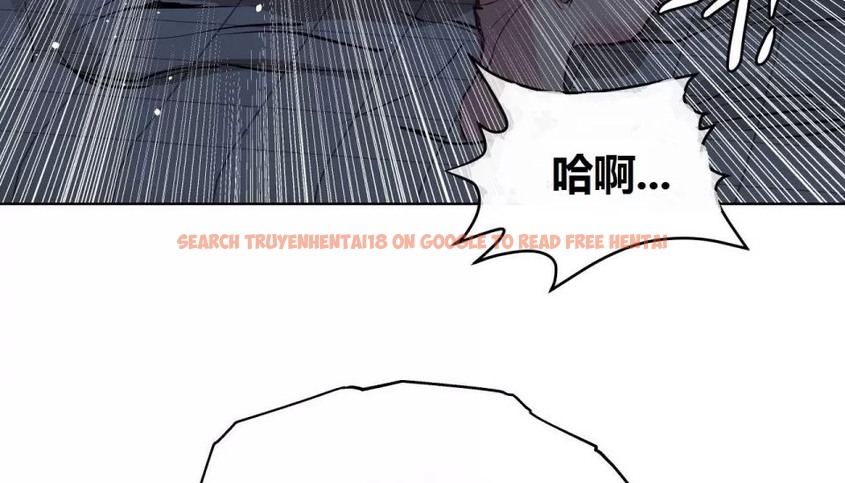 查看漫画幸運的男人 - 特別篇 - sayhentaiz.net中的2165348图片