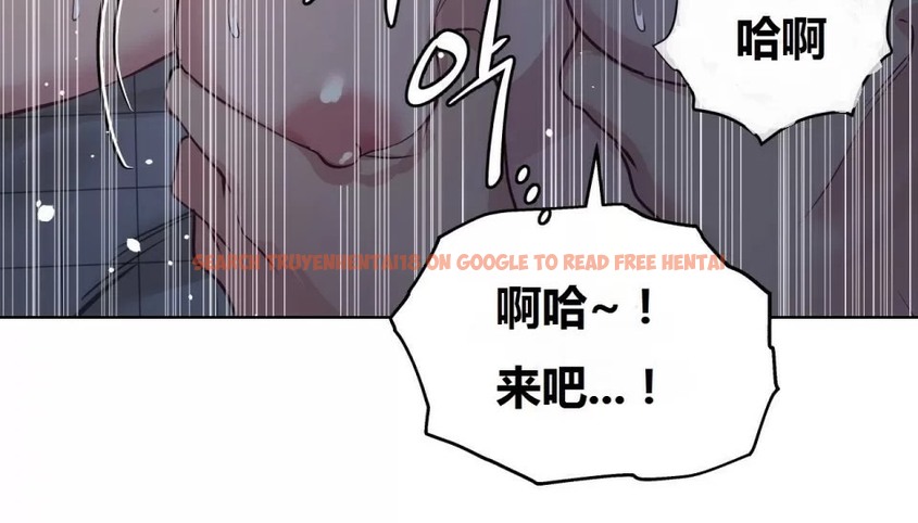 查看漫画幸運的男人 - 特別篇 - sayhentaiz.net中的2165351图片