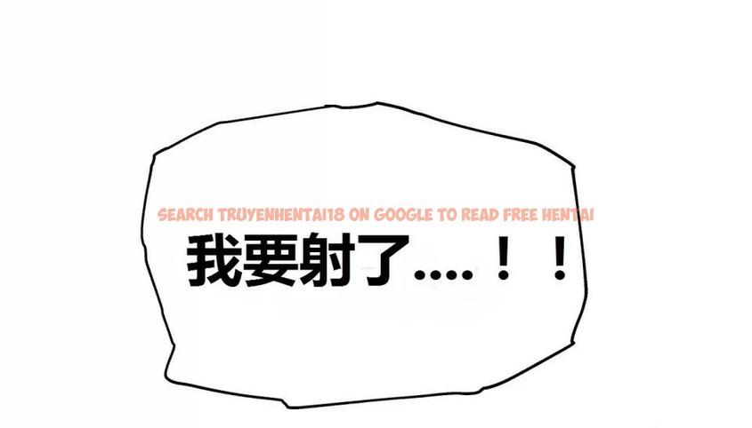 查看漫画幸運的男人 - 特別篇 - sayhentaiz.net中的2165352图片