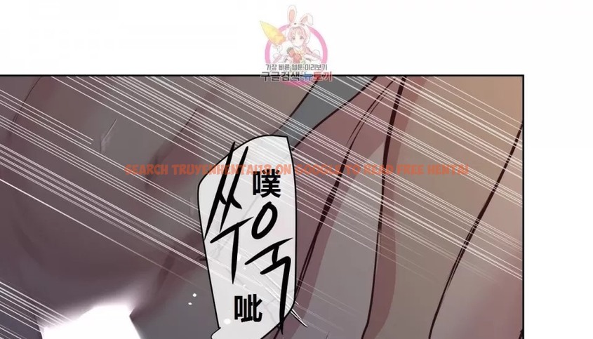 查看漫画幸運的男人 - 特別篇 - sayhentaiz.net中的2165353图片