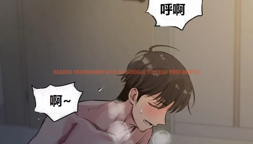 查看漫画幸運的男人 - 特別篇 - sayhentaiz.net中的2165356图片