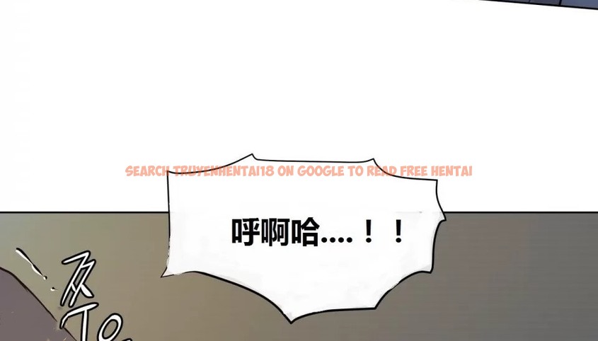 查看漫画幸運的男人 - 特別篇 - sayhentaiz.net中的2165359图片