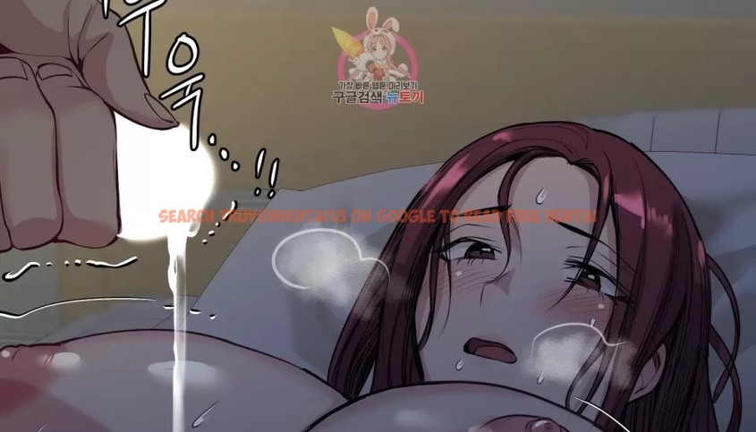 查看漫画幸運的男人 - 特別篇 - sayhentaiz.net中的2165360图片