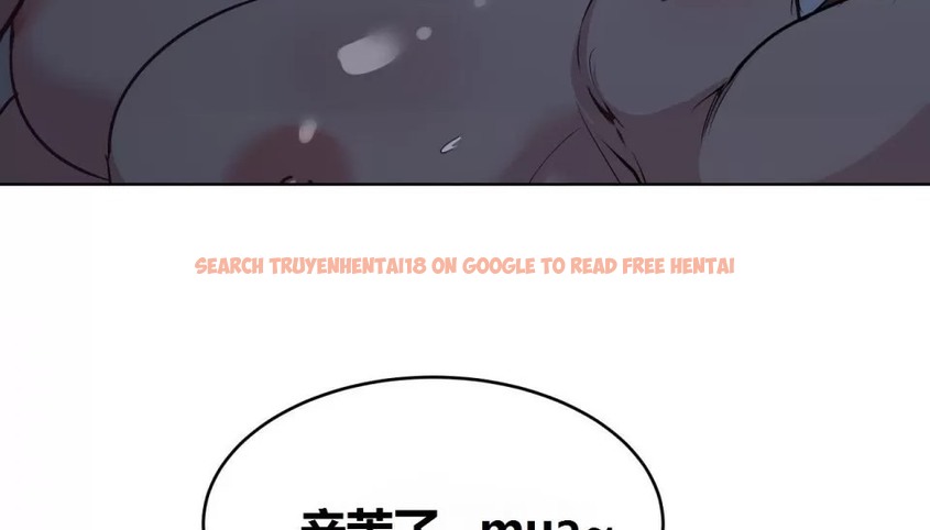 查看漫画幸運的男人 - 特別篇 - sayhentaiz.net中的2165365图片