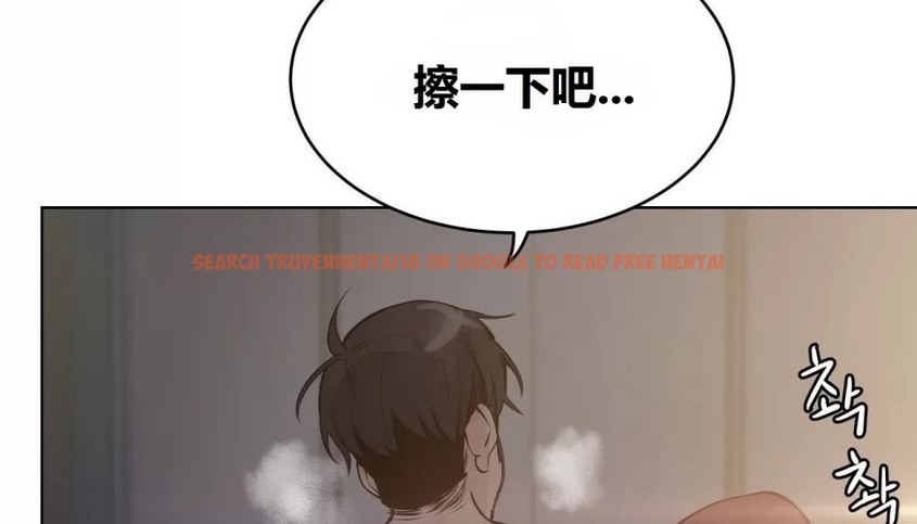 查看漫画幸運的男人 - 特別篇 - sayhentaiz.net中的2165369图片