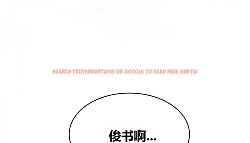 查看漫画幸運的男人 - 特別篇 - sayhentaiz.net中的2165381图片