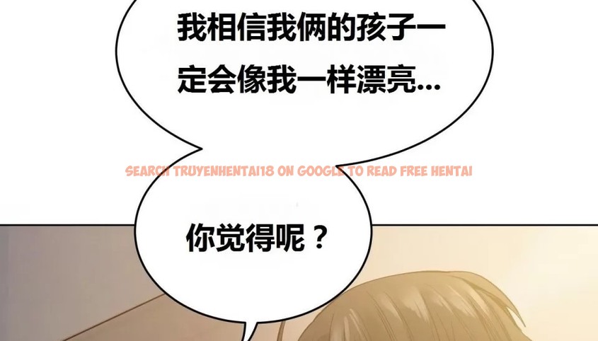 查看漫画幸運的男人 - 特別篇 - sayhentaiz.net中的2165400图片