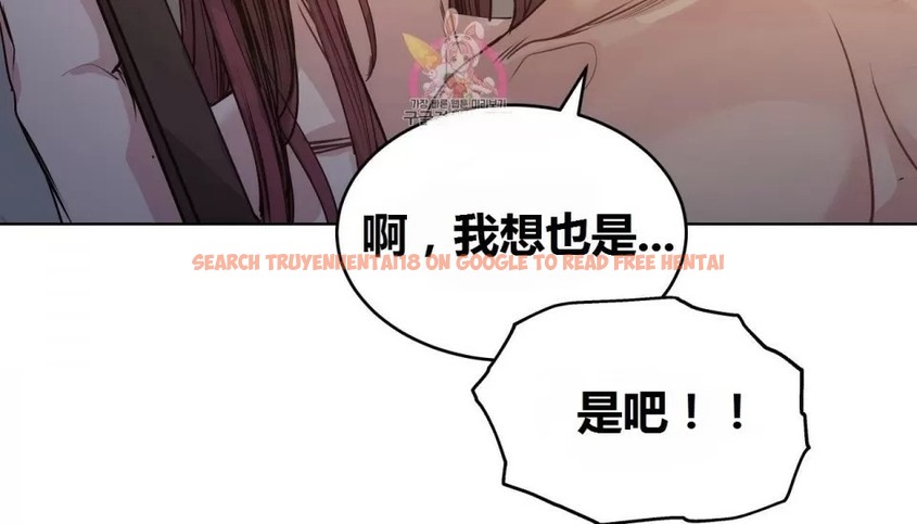 查看漫画幸運的男人 - 特別篇 - sayhentaiz.net中的2165402图片