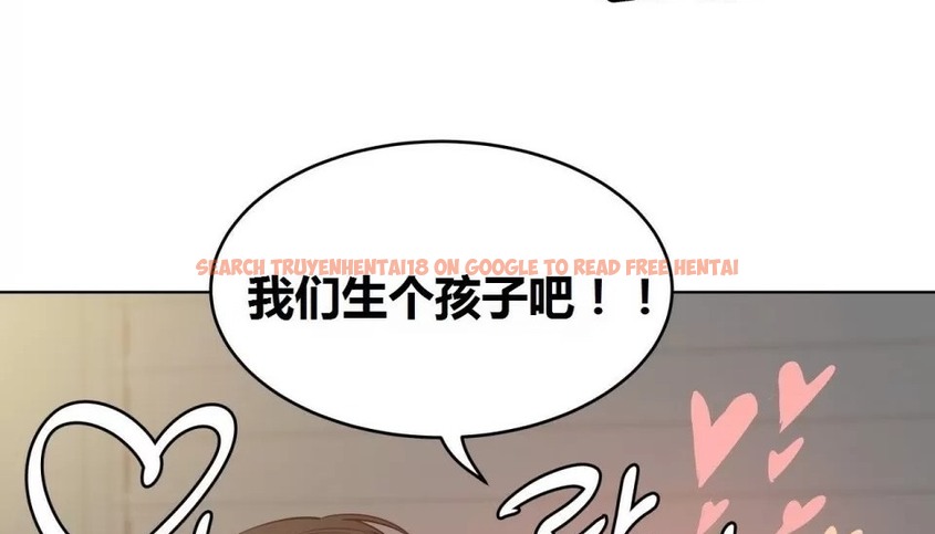 查看漫画幸運的男人 - 特別篇 - sayhentaiz.net中的2165403图片