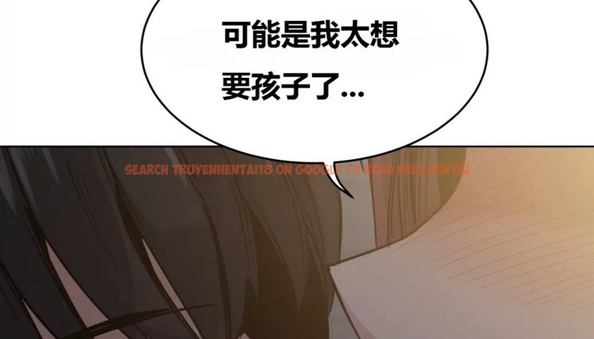查看漫画幸運的男人 - 特別篇 - sayhentaiz.net中的2165410图片