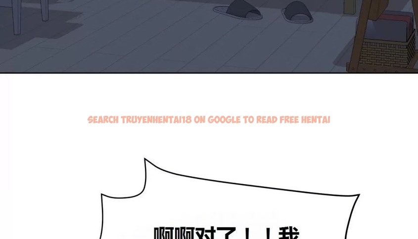 查看漫画幸運的男人 - 特別篇 - sayhentaiz.net中的2165418图片