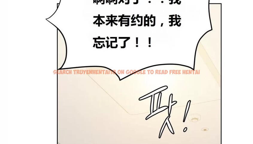查看漫画幸運的男人 - 特別篇 - sayhentaiz.net中的2165419图片
