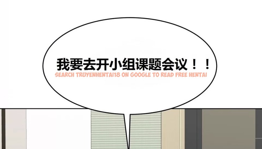 查看漫画幸運的男人 - 特別篇 - sayhentaiz.net中的2165421图片