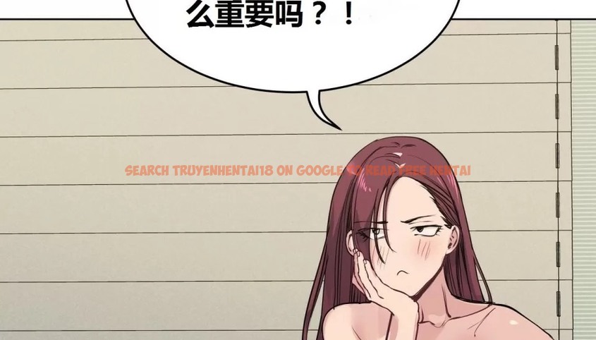 查看漫画幸運的男人 - 特別篇 - sayhentaiz.net中的2165428图片