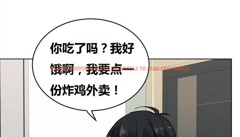 查看漫画幸運的男人 - 特別篇 - sayhentaiz.net中的2165446图片