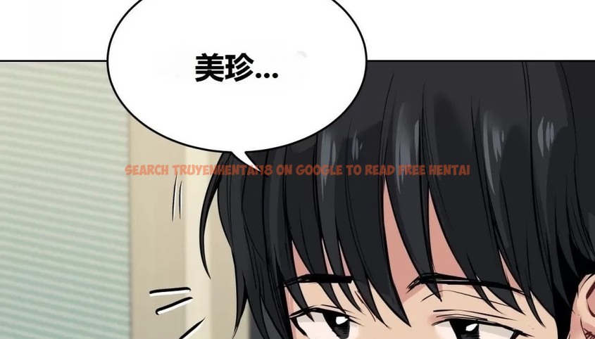 查看漫画幸運的男人 - 特別篇 - sayhentaiz.net中的2165449图片