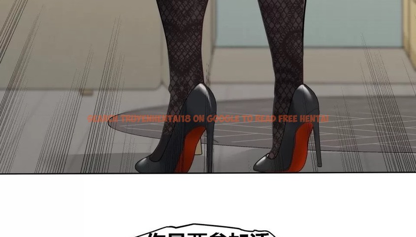 查看漫画幸運的男人 - 特別篇 - sayhentaiz.net中的2165461图片
