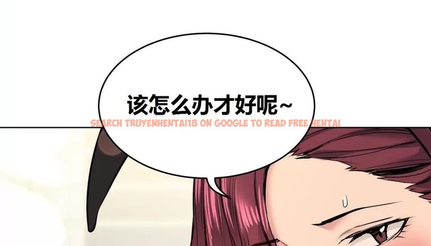 查看漫画幸運的男人 - 特別篇 - sayhentaiz.net中的2165473图片