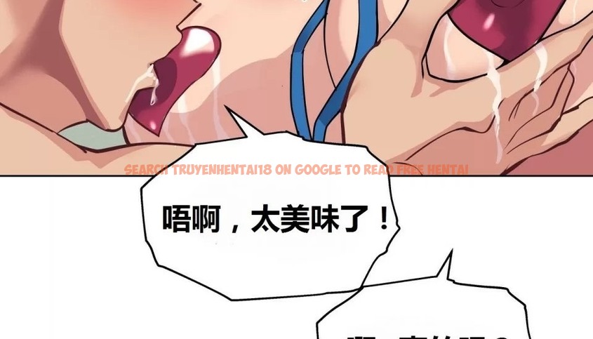 查看漫画幸運的男人 - 特別篇 - sayhentaiz.net中的2165489图片