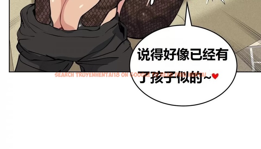 查看漫画幸運的男人 - 特別篇 - sayhentaiz.net中的2165492图片