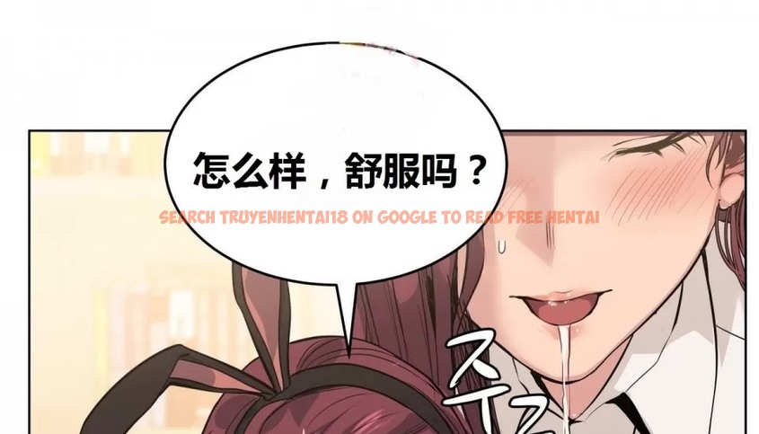 查看漫画幸運的男人 - 特別篇 - sayhentaiz.net中的2165493图片