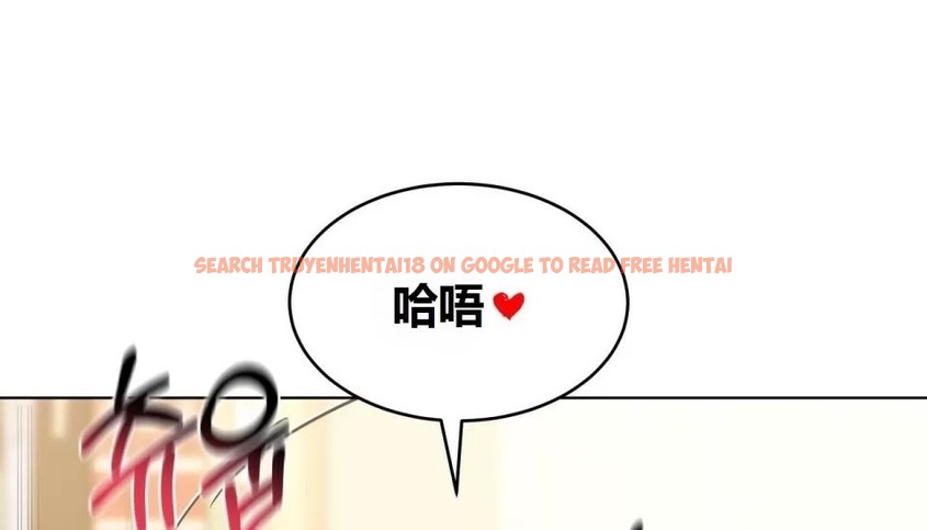 查看漫画幸運的男人 - 特別篇 - sayhentaiz.net中的2165496图片