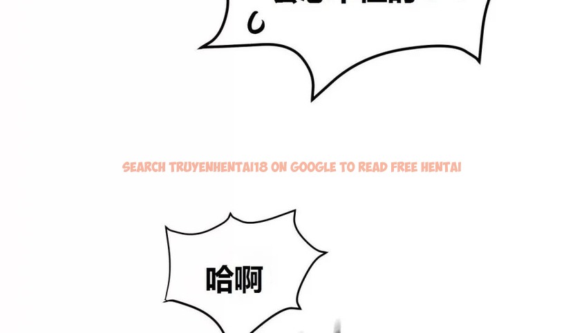 查看漫画幸運的男人 - 特別篇 - sayhentaiz.net中的2165499图片