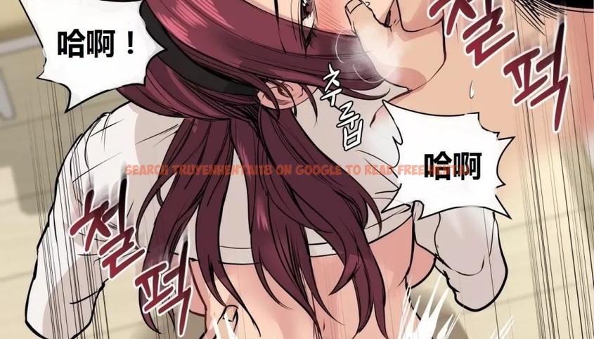 查看漫画幸運的男人 - 特別篇 - sayhentaiz.net中的2165505图片