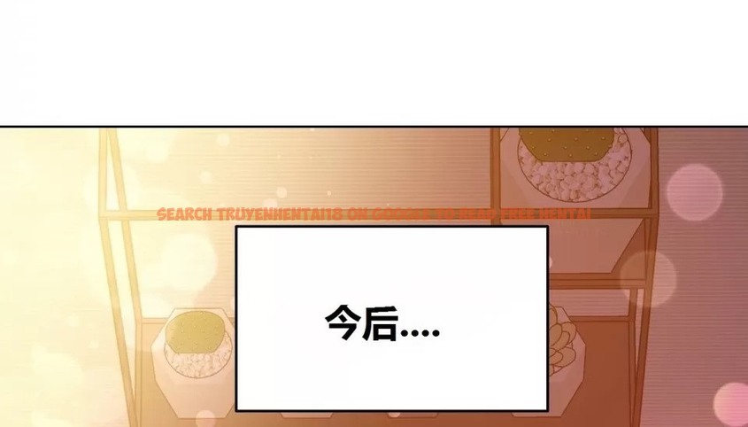 查看漫画幸運的男人 - 特別篇 - sayhentaiz.net中的2165548图片