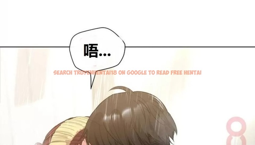 查看漫画幸運的男人 - 特別篇 - sayhentaiz.net中的2165579图片