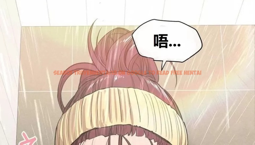 查看漫画幸運的男人 - 特別篇 - sayhentaiz.net中的2165590图片