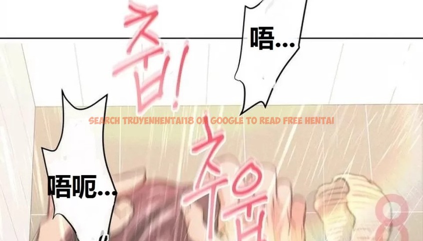 查看漫画幸運的男人 - 特別篇 - sayhentaiz.net中的2165593图片