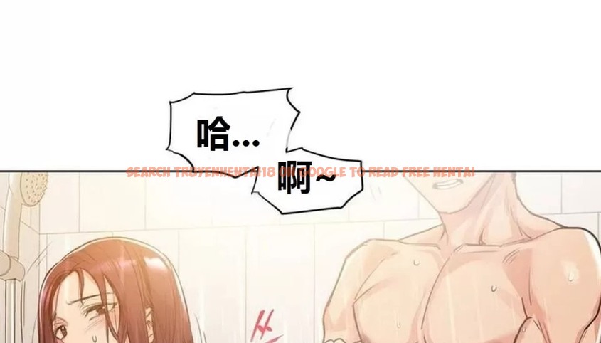 查看漫画幸運的男人 - 特別篇 - sayhentaiz.net中的2165603图片