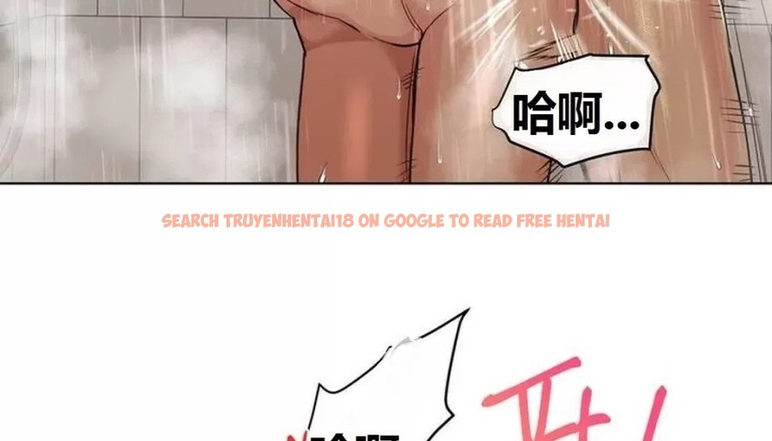 查看漫画幸運的男人 - 特別篇 - sayhentaiz.net中的2165605图片