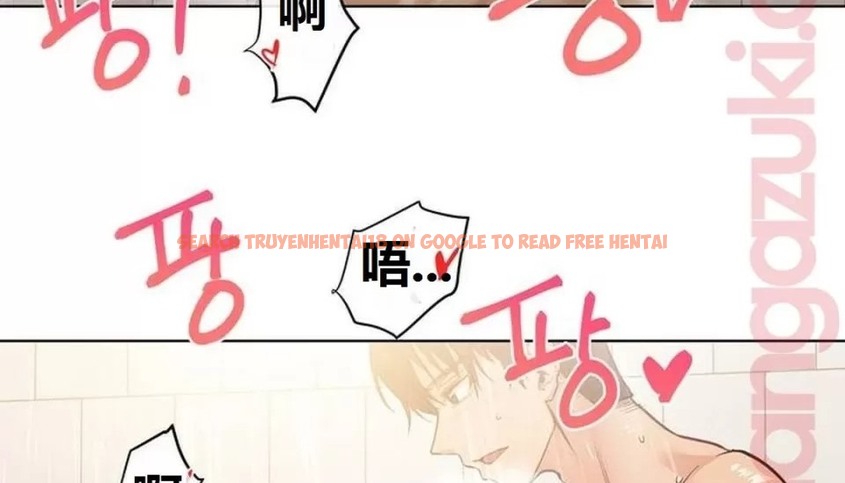 查看漫画幸運的男人 - 特別篇 - sayhentaiz.net中的2165608图片