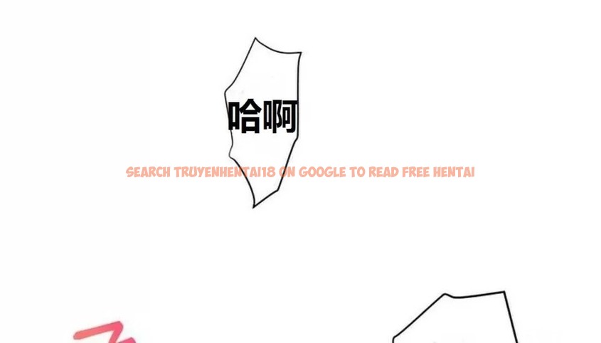 查看漫画幸運的男人 - 特別篇 - sayhentaiz.net中的2165611图片