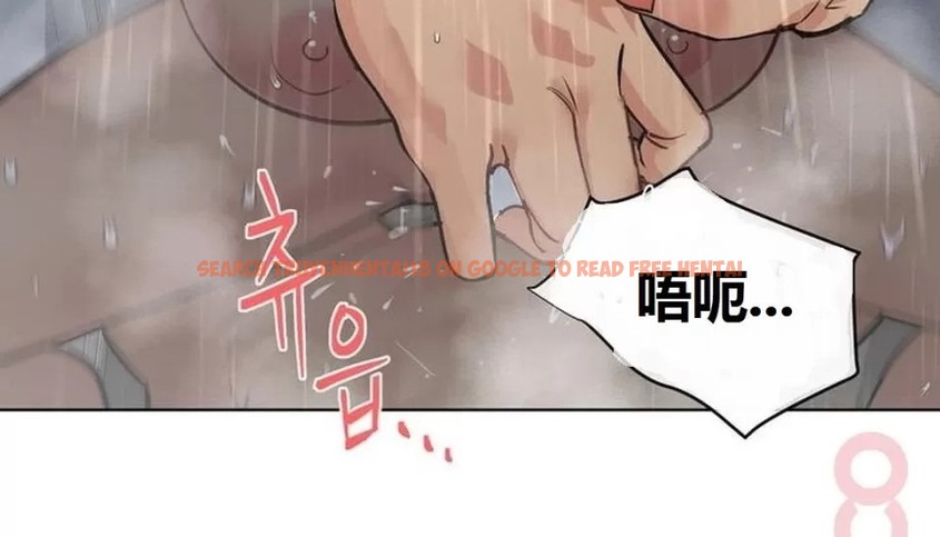 查看漫画幸運的男人 - 特別篇 - sayhentaiz.net中的2165621图片