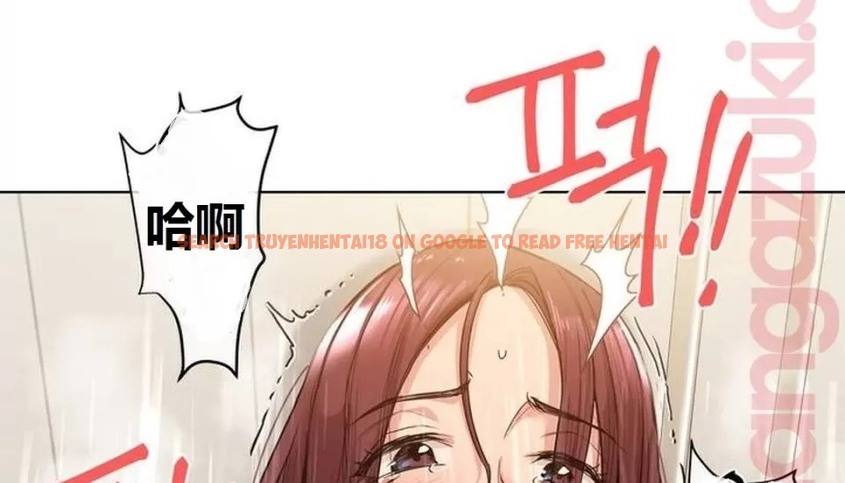 查看漫画幸運的男人 - 特別篇 - sayhentaiz.net中的2165622图片
