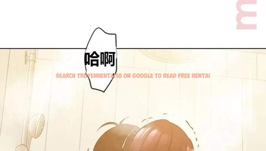 查看漫画幸運的男人 - 特別篇 - sayhentaiz.net中的2165637图片